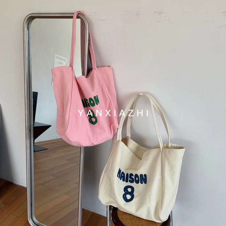 [words below] casual letter printed shoulder bag y09-3020\cyq