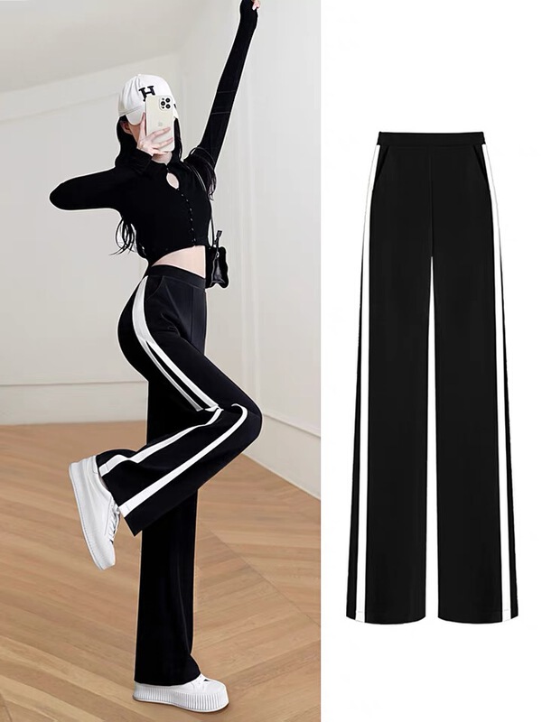 [Shangpin Wanqian] contrast stitched casual pants 878\hjy