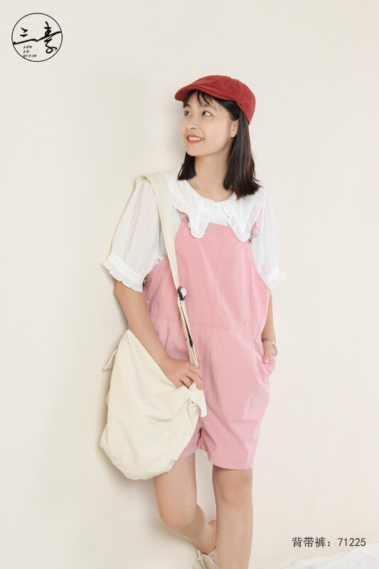 [original three element clothes] simple casual pants straps 71225