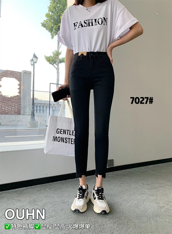 [Europe and Korea] fashion slim elastic small leg jeans 7027\wpl