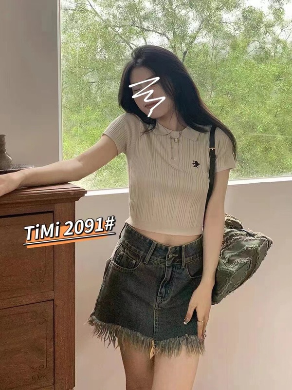 [TIMI] raw edge fashion slim skirt 2091\lsw