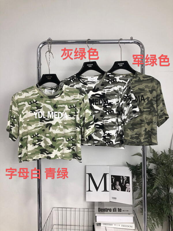 [Fanfan] fashion casual camouflage simple Korean Short Sleeve T-shirt 5877\jj
