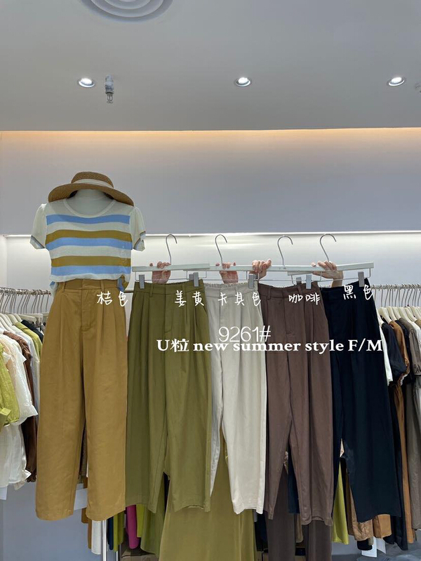 [U grain] washable cotton snap fit casual pants 9261\hbx