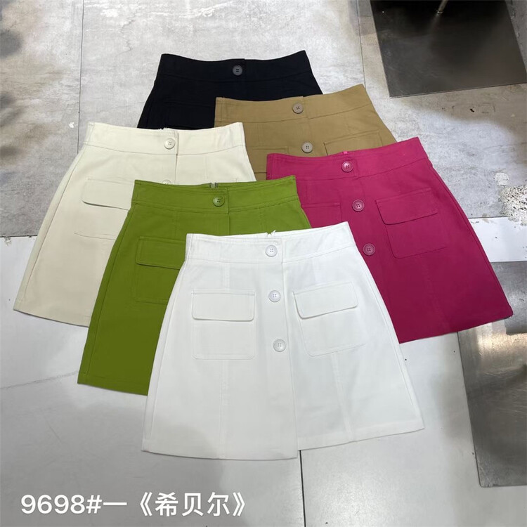 [Siebel sibeier] simple breasted A-line skirt 9698\xj
