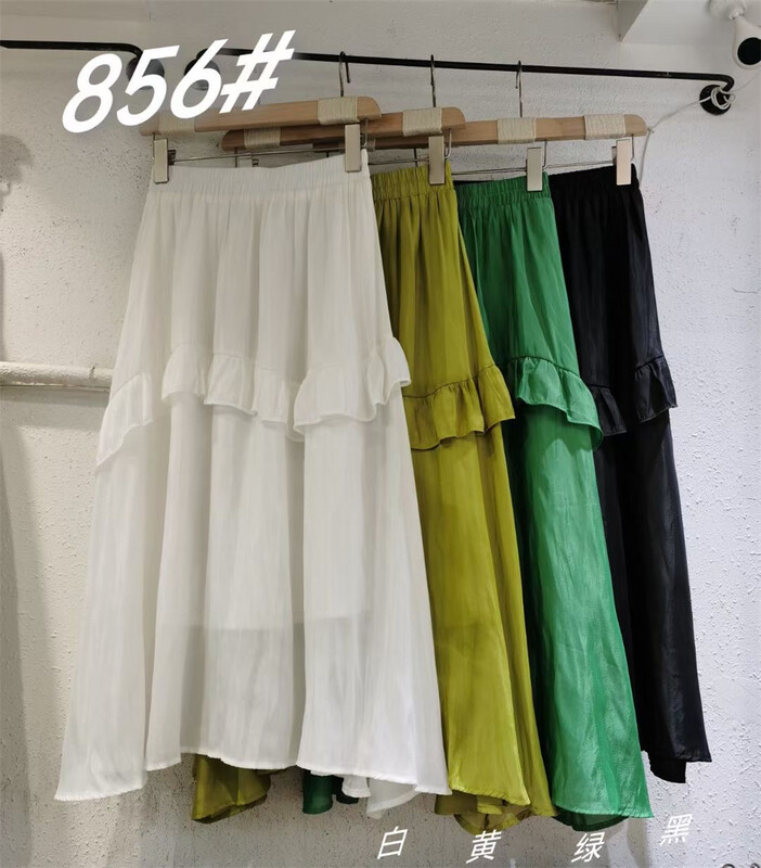 [Shangpin Wanqian] Korean Ruffle Skirt 856\hjy