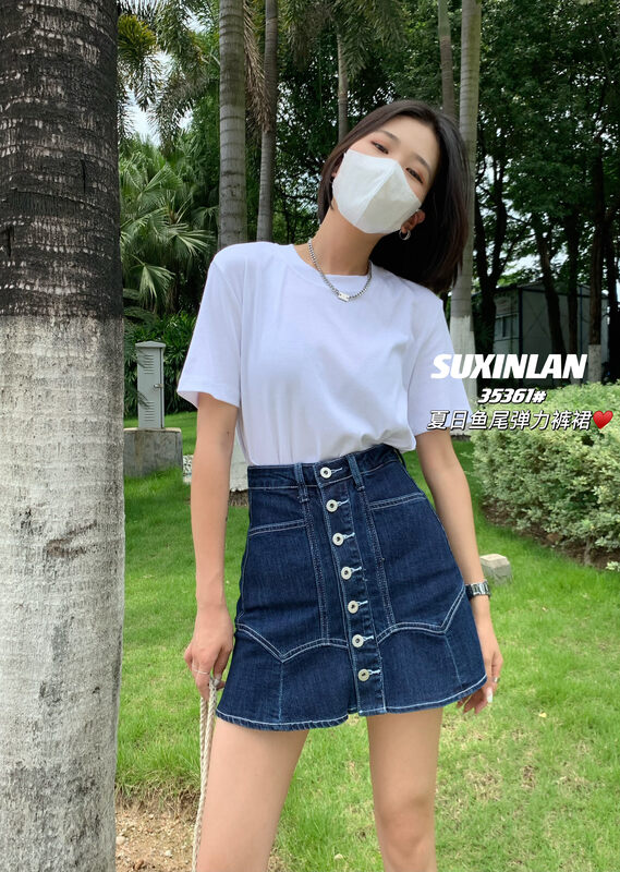 [suxinlan /youmo] Korean casual button skinny denim skirt 35361\cqw