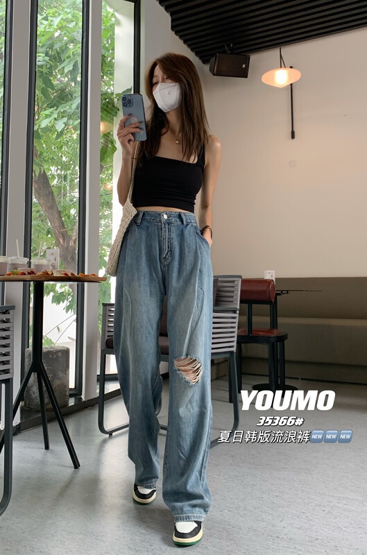 [suxinlan /youmo] Korean loose and broken casual jeans 35366\cqw