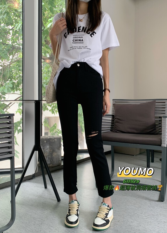 [suxinlan /youmo] straight casual skinny jeans 61192\cqw