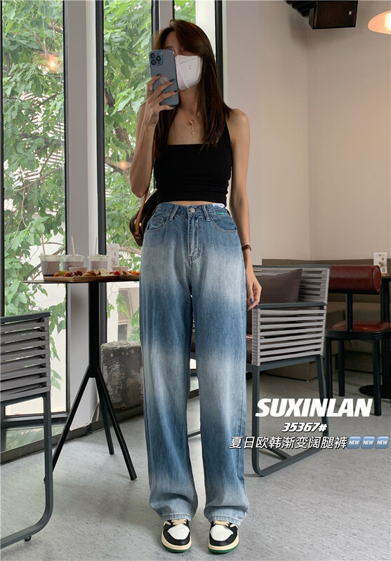 [suxinlan /youmo] fashion color blocking design jeans 35367\lsl