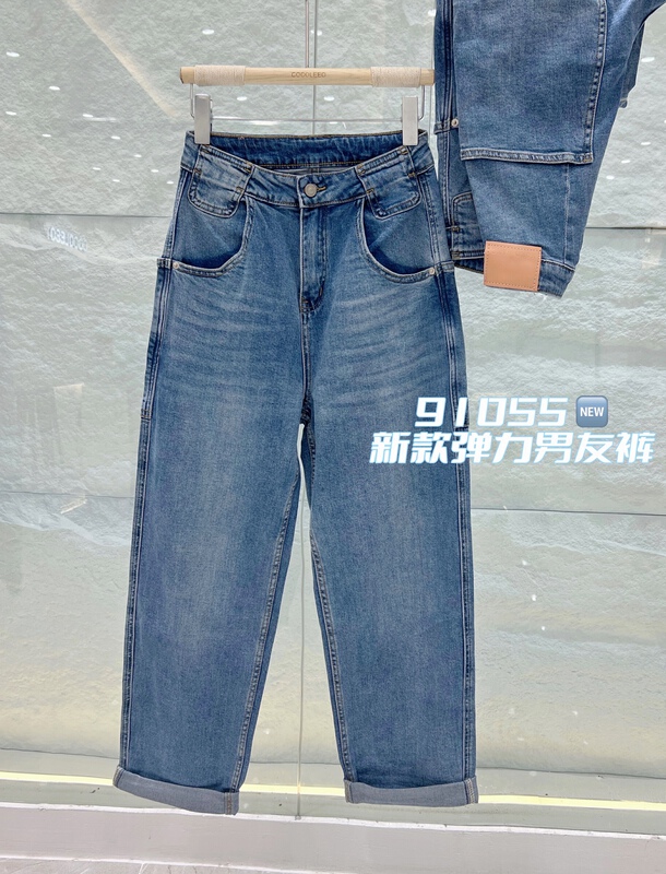 [coco] slim Korean comfortable jeans ys1-91055\lsl