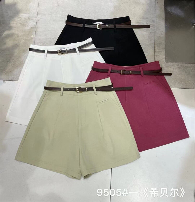 [Siebel sibeier] simple commuting versatile workplace casual shorts (with belt) 9505\xj