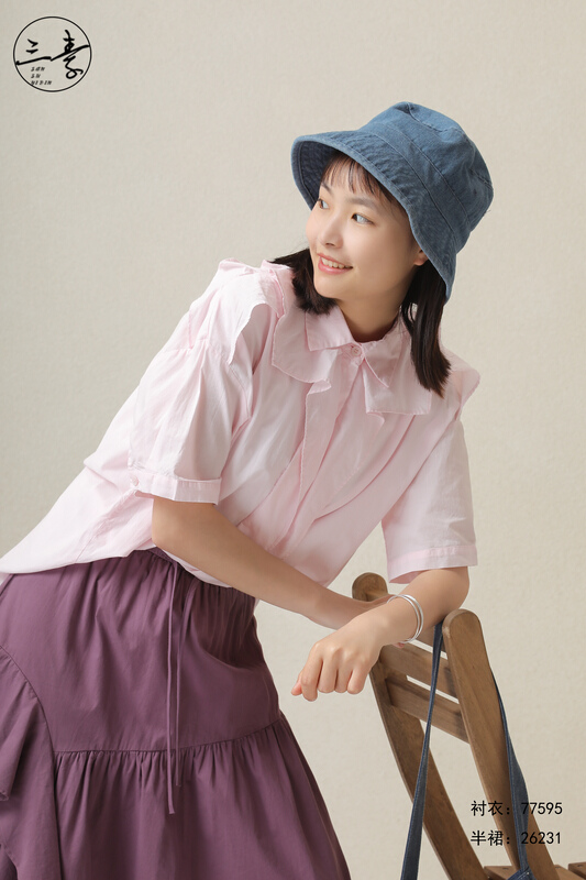 [original three element clothes] simple temperament French military shirt 77595