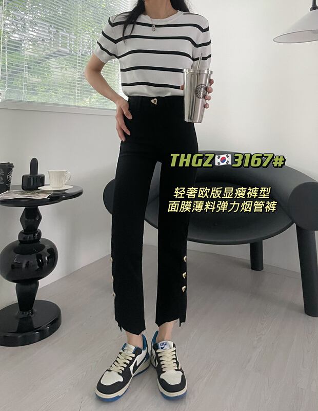 [fairy tale princess] small gold button elastic pipe jeans 3167-1\hjy