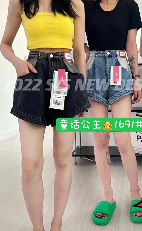 [x2d2] pocket gradient waist adjustment fashion denim shorts 1691-2\jj