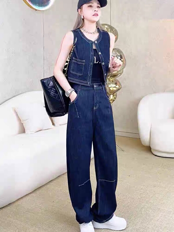 [Lala] round neck fashion versatile Vest + loose skinny jeans set 8905\wtt