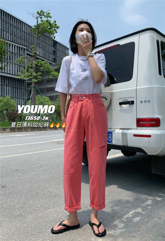 [suxinlan /youmo] casual letter printing design, slim jeans 13658\lsl