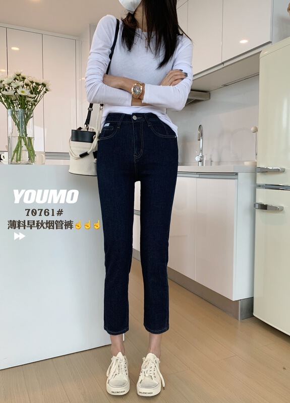 [suxinlan /youmo] Korean version straight tube loose casual jeans 70761\cqw