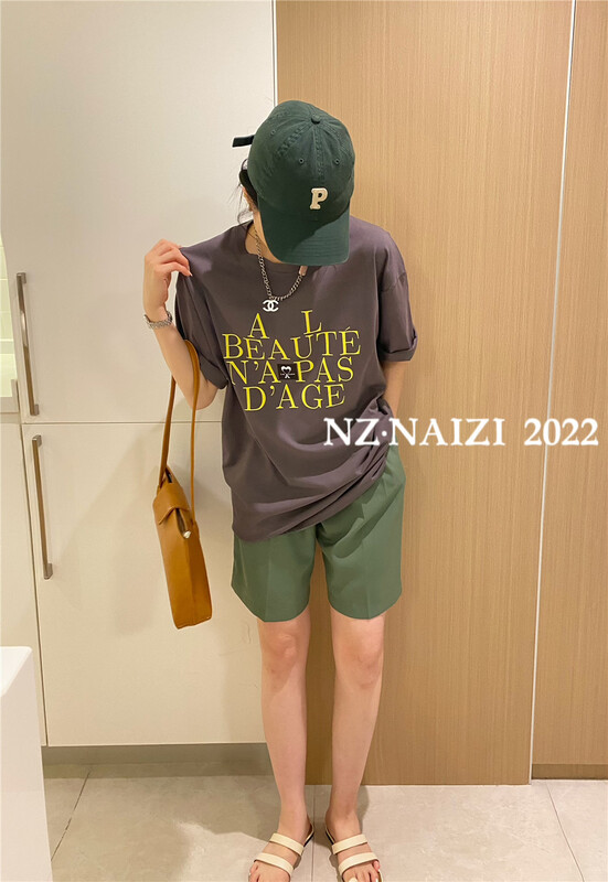 [Naizi] casual simple loose letter short sleeve T-shirt 8112\ozq