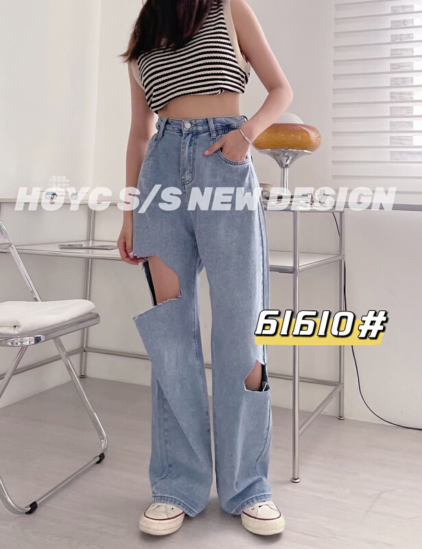 [x2d2] straight wide leg versatile jeans 61610-2\jj
