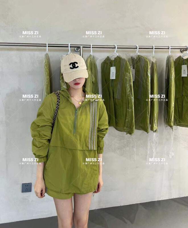 Original price 146.51! [miss Zi] Korean hooded sunscreen shirt + loose comfortable casual pants set 2611\zxl