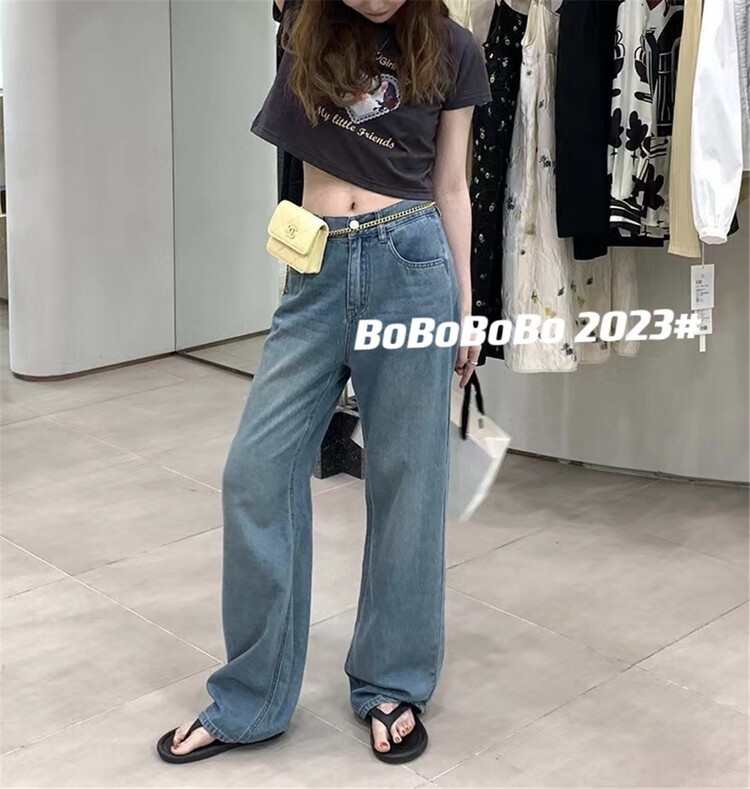 [Bobo] Korean style retro straight versatile jeans 2023\cls