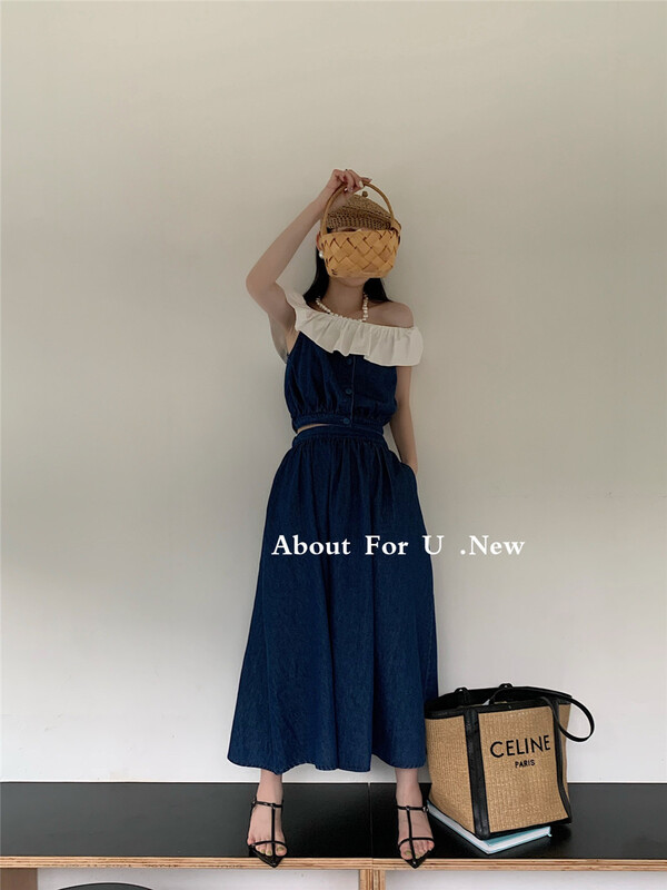 [about for u] contrast color Ruffle short shirt + medium length denim skirt set 66269\zxx