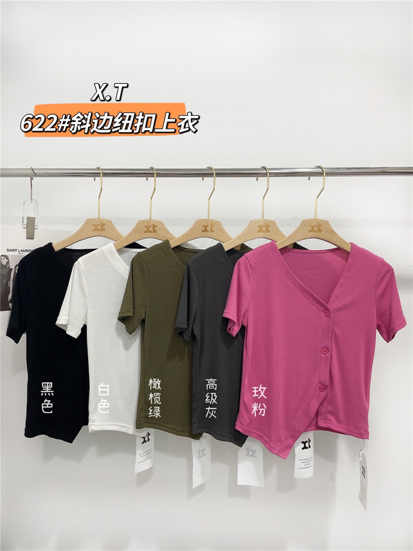 [XT] V-neck clean comfortable shirt ys1-622\ll