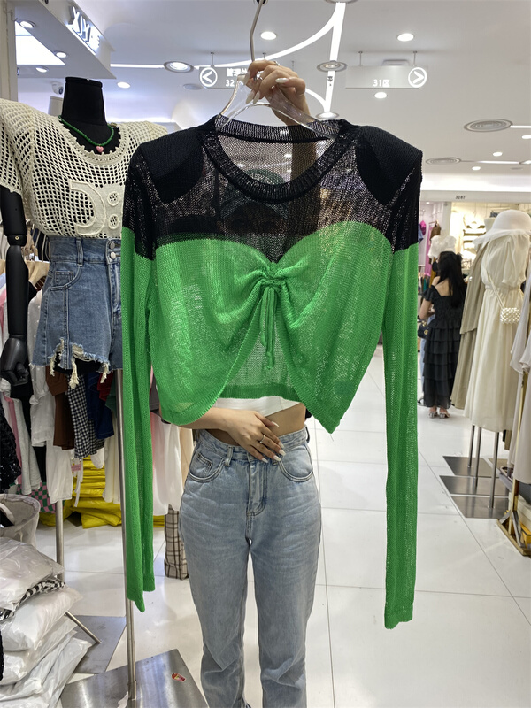 [goblin] contrast drawstring short shirt 9730\wpl