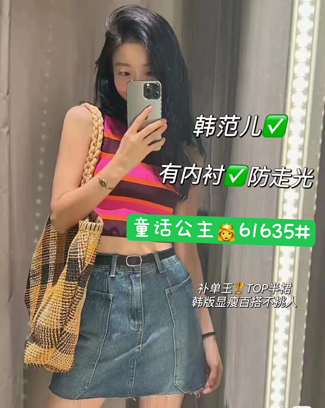 【 nobody 】 Korean personalized skinny denim shorts 61635\jj