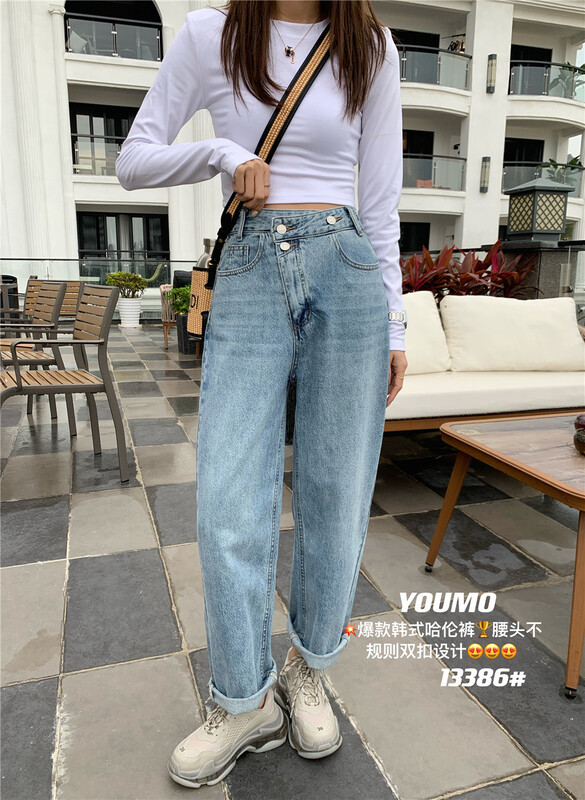 New year in early spring! [suxinlan] Korean loose wide leg skinny jeans 13386\lsl