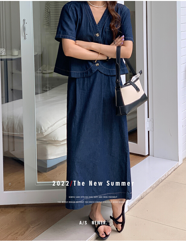 [the mind] solid color casual versatile denim skirt 70056\jhy