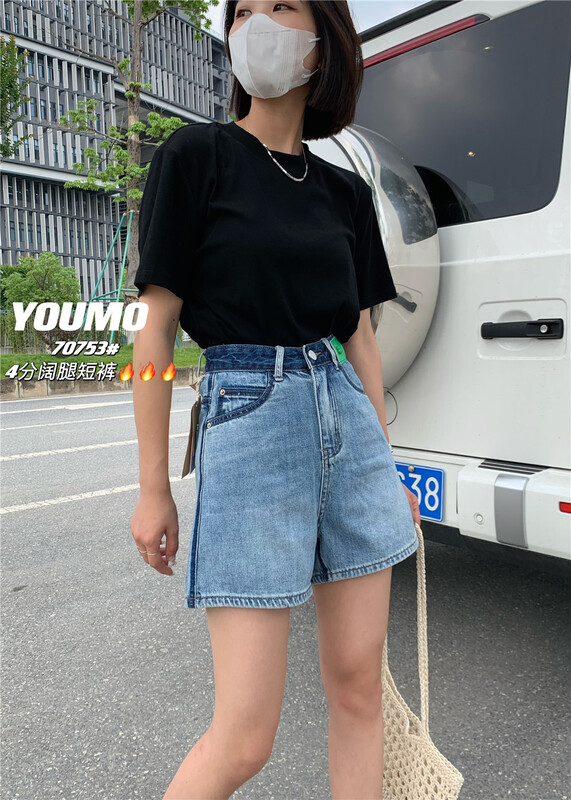 [suxinlan /youmo] high waist slim loose casual denim shorts 70753\lsl