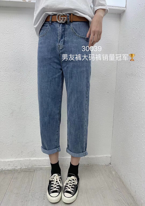 Original price 87.98! [okd] Korean fashion versatile jeans 30039\zxl