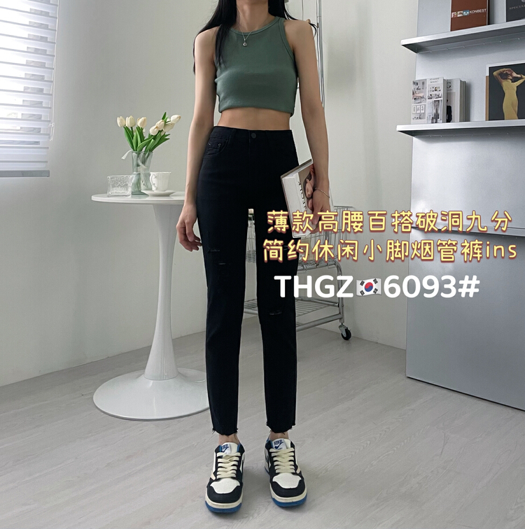 [fairy tale princess] casual jeans with holes 6093\hjy