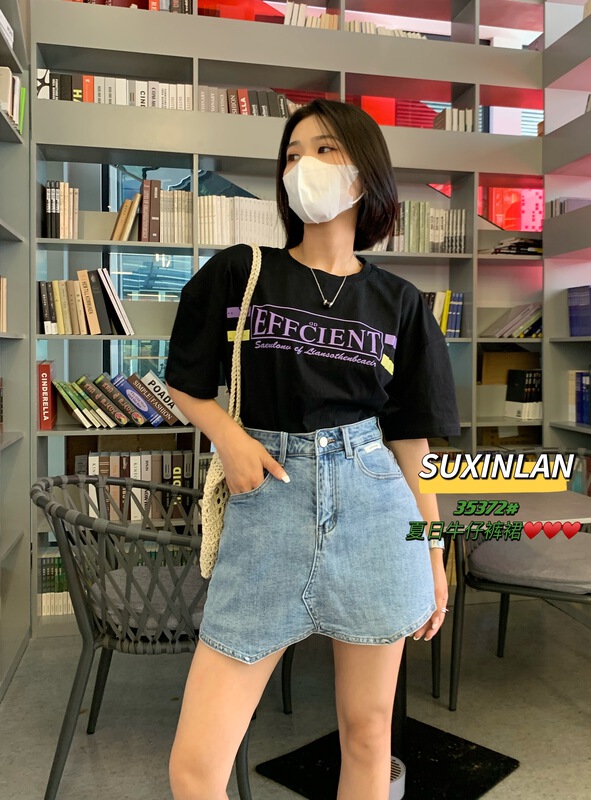 [suxinlan /youmo] Korean casual slim skirt pants 35372\cqw