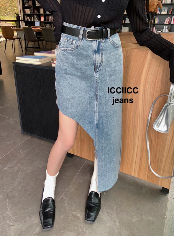 [icciicc] featured irregular design denim skirt (with belt) 900213\cls