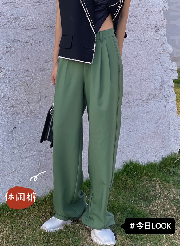 Cxdhh/ new year in early spring! [ly1964] Korean version simple wide leg casual pants ys2-xc8-6205\xj