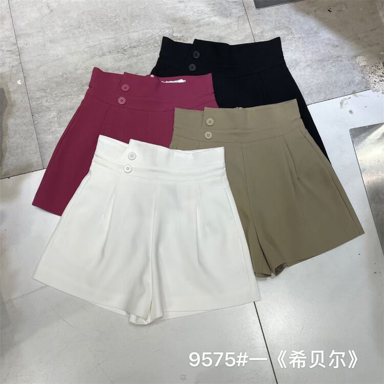 [Siebel sibeier] high waist simple and versatile casual shorts 9575\xj