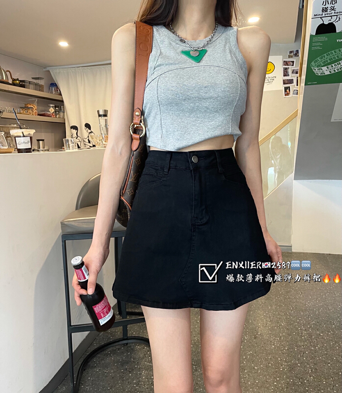 [en Xi'er] high waist slim elastic skirt pants em2589 \l