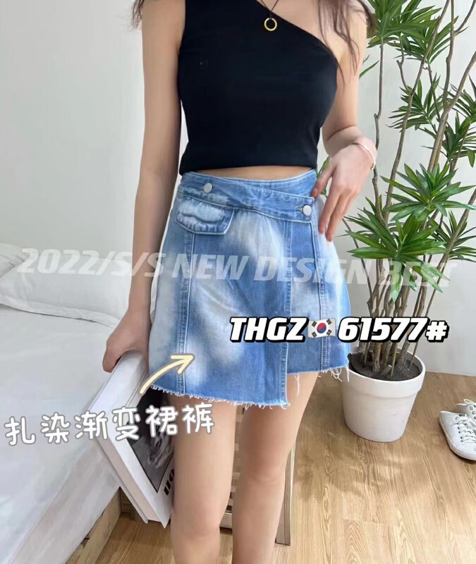 [Nobody] fashion craft fake two piece fashion denim shorts n61577\jj