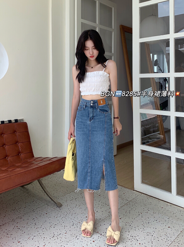 [cuckoo] label shows thin, versatile split skirt 8285\wtt