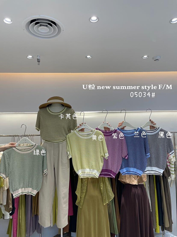 [U grain] color blocking thin short sleeve T-shirt 05034\hbx