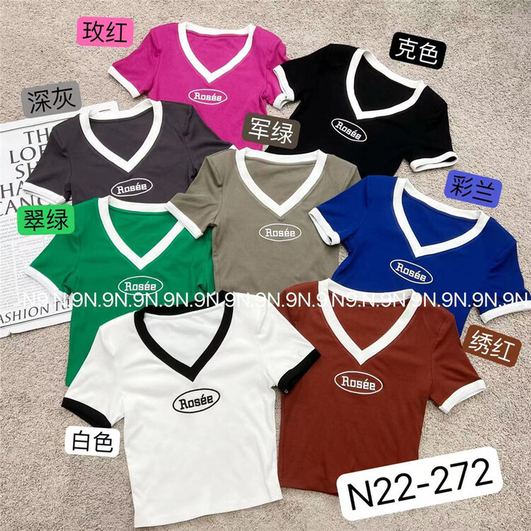 [N9] contrast V-neck letter short sleeve T-shirt 272\lsl