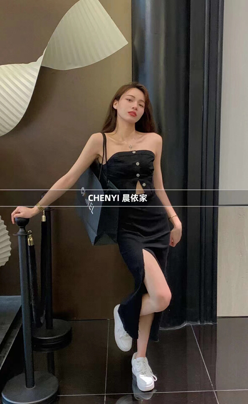 [Chenyi] fashionable hot girls' Strapless Vest + Split denim skirt suit (only selling Vest + skirt) e1026\xyy