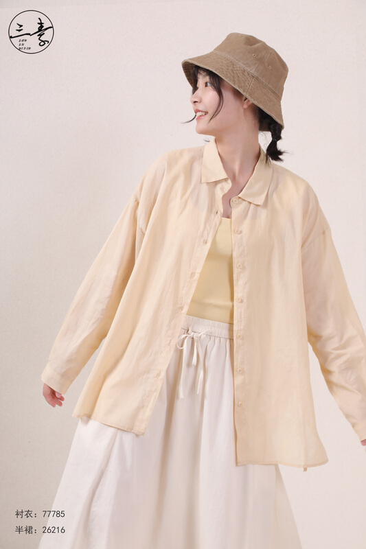 [original three element clothes] simple temperament casual shirt sunscreen shirt 77785