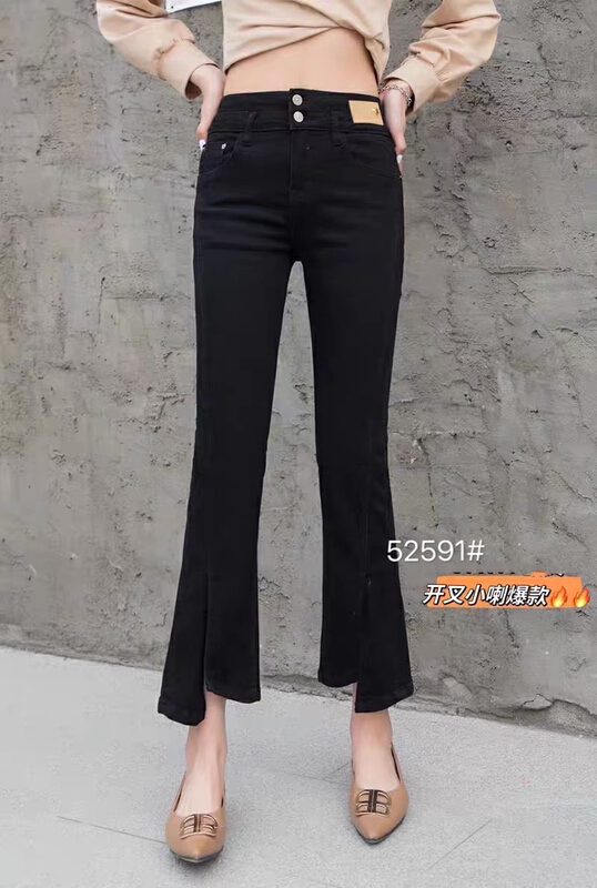 Original price 99.99! [okd] Korean version of skinny jeans with slightly flared slits 52591-00\zxl