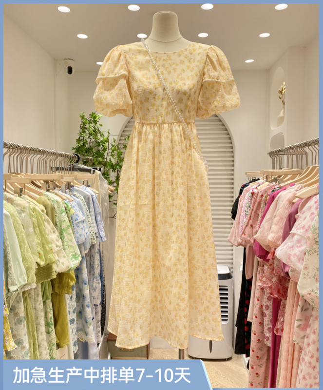 [of white] Han Shu bubble sleeve high waist dress 881531\hjy