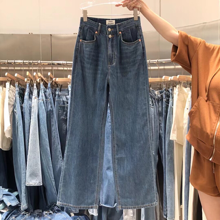 [buyer Yan Xuan Babu] Korean style versatile slim casual jeans 81296\cl