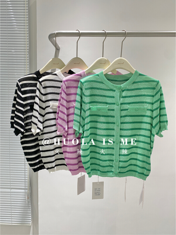 [hot Huola is me] stripe casual Korean fake pocket short sleeve T-shirt 7628\jj