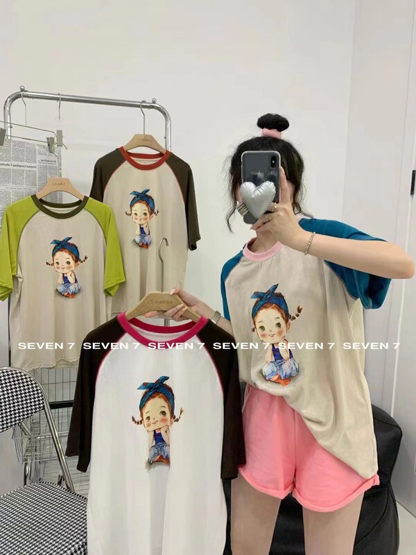 [seven 7] color blocked Pullover Korean Short Sleeve T-shirt 8261\wtt